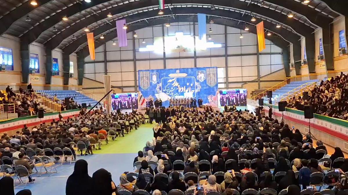 همایش خانواده و مدرسه